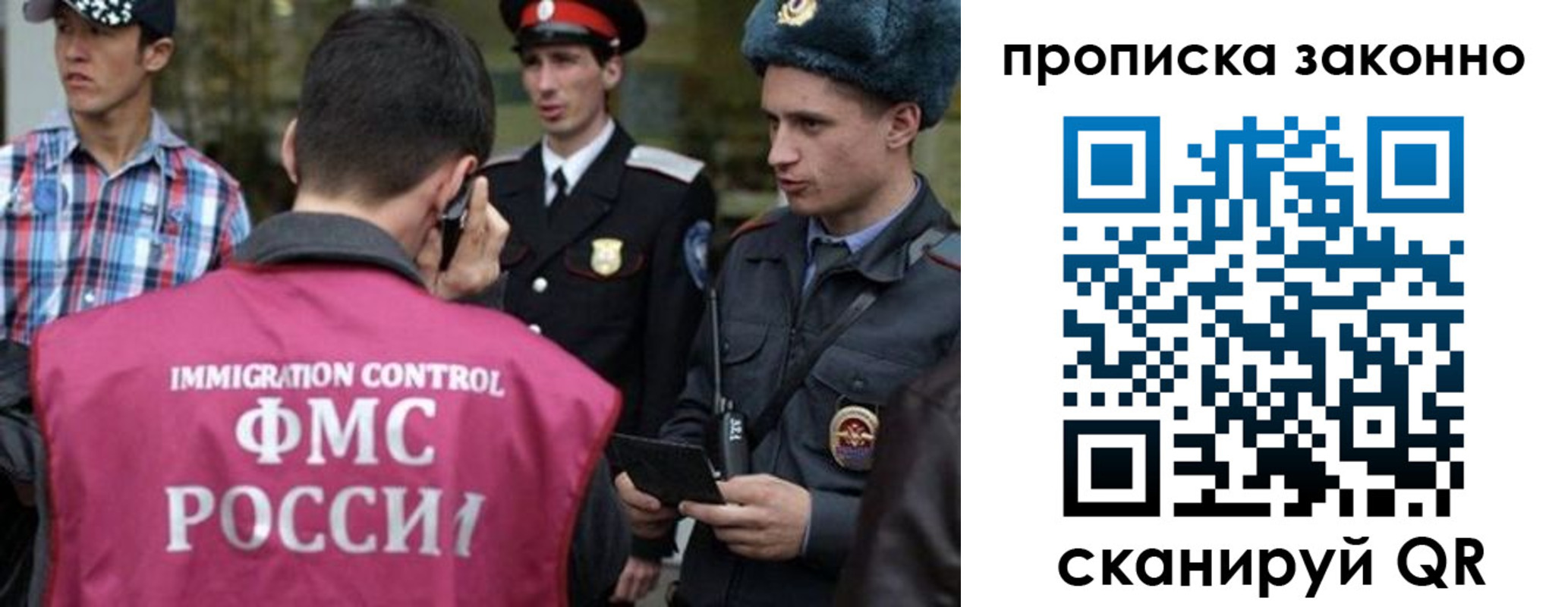 пропишу в квартире в Кингисеппе